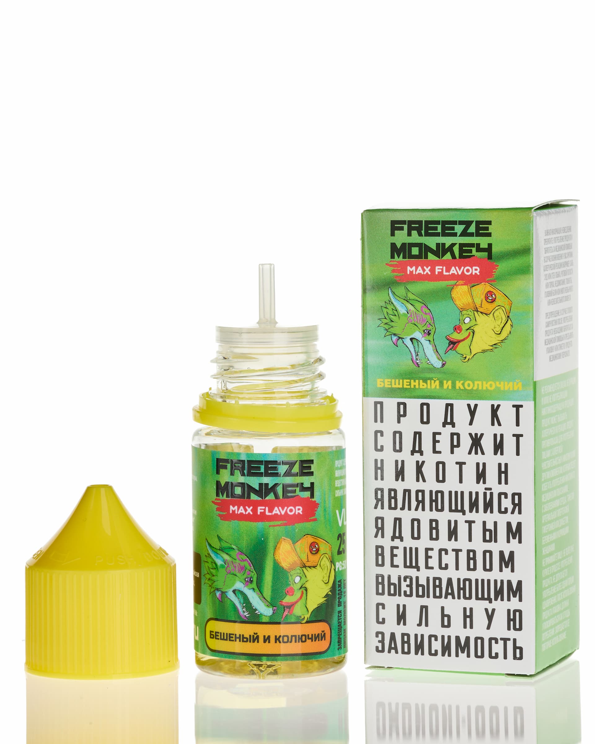 Жидкость Freeze Monkey MAX FLAVOR SALT - Бешеный и Колючий 25 мл ( 15 ± 3 мг ) ( Кактус )