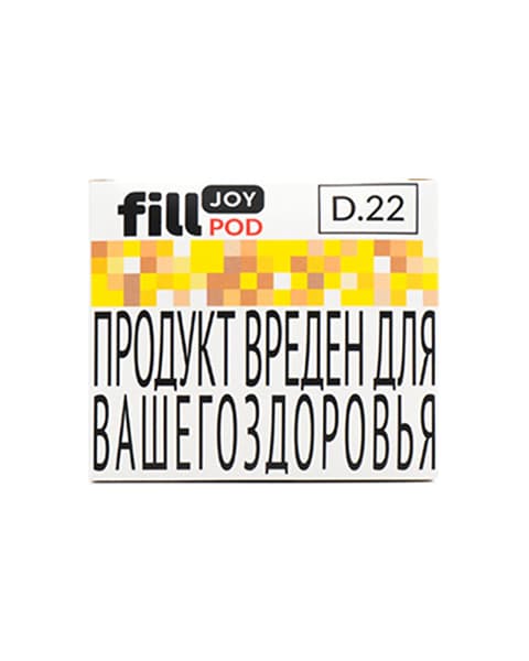 Одноразовый картридж с жидкостью для электронных систем курения fill JOY POD - Лимонный Тарт ( D22 ) ( 2 мл. Крепость 17 ± 3 мг )