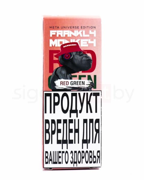 Жидкость Frankly Monkey Meta Universe Edition SALT - Red Green 30 мл ( 15 ± 3 мг ) ( Барбарис )