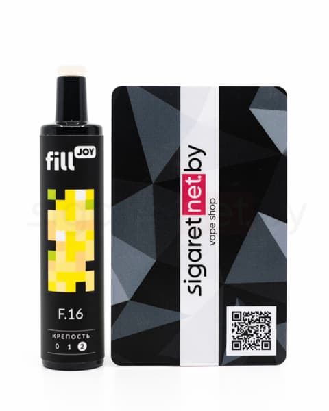 Электронная система курения ( одноразовая ) fill JOY 500 - 400 mAh - Ананас ( F16 ) ( 2 мл. Крепость 17 ± 3 мг\ мл )