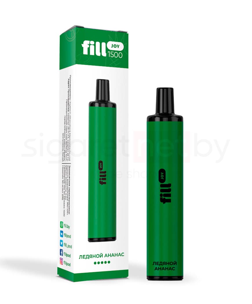 Электронная система курения ( одноразовая ) Fill JOY 1500 - 950 mAh - Ледяной Ананас ( 5 мл. Крепость 50 мг\ мл )