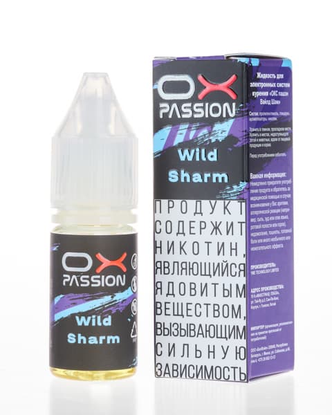 Жидкость OX Passion - Wild Sharm 10 мл ( 17 ± 3 мг ) ( Черника Малина Смородина )