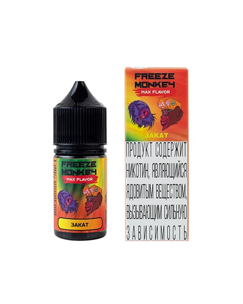 Клубника Ананас Лемонграсс – Жидкость Freeze Monkey MAX FLAVOR SALT Закат 25 мл ( 15 ± 3 мг )