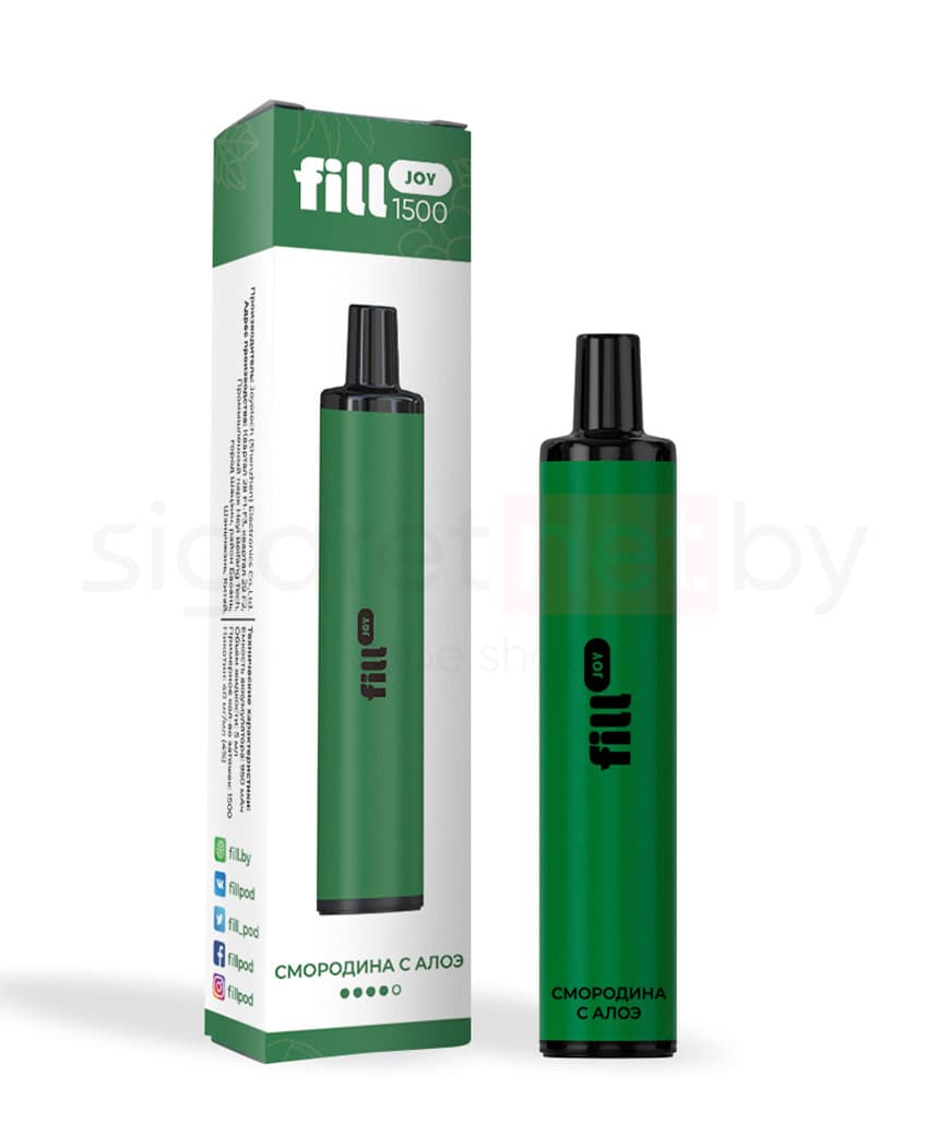 Электронная система курения ( одноразовая ) Fill JOY 1500 - 950 mAh - Персик с Манго ( 5 мл. Крепость 40 мг\ мл )