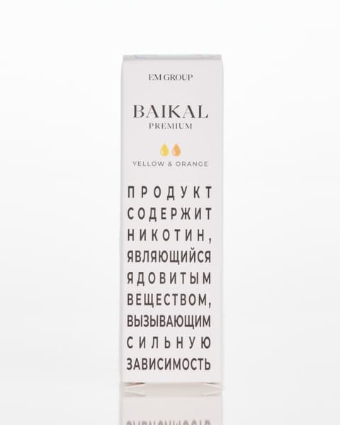 Жидкость BAIKAL - Yellow Orange 10 мл ( 17 ± 3 мг ) ( Манго Папайя )