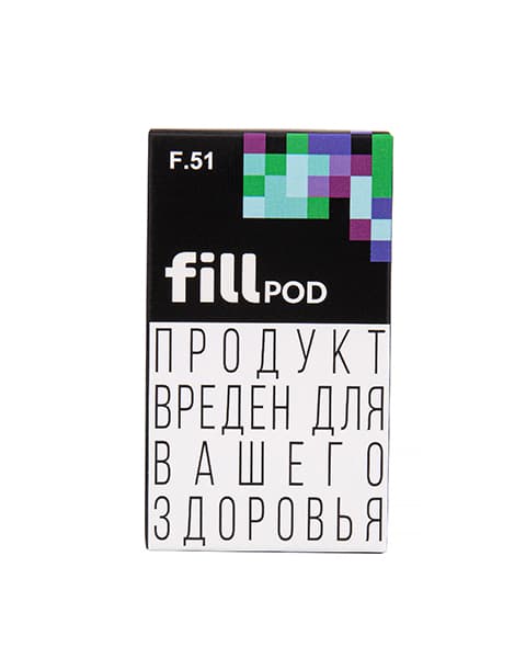 Одноразовый картридж с жидкостью для электронных систем курения fill POD - Виноград Алоэ ( F51 ) ( 1.8 мл. Крепость 17 ± 3 мг )