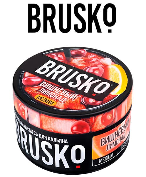 Бестабачная смесь для кальянов BRUSKO ( Вишневый Лимонад ) 250 г ( MEDIUM )