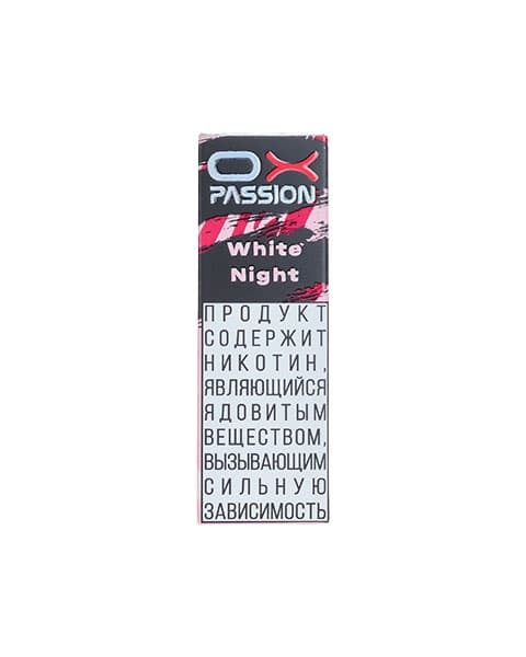Жидкость OX Passion - White Night 10 мл ( 17 ± 3 мг ) ( Белый Персик Малина )