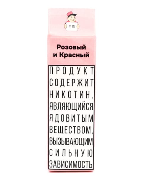 Жидкость CM - #15 Розовый & Красный 10 мл ( 17 ± 3 мг ) ( Пончик с Клубничным Джемом )