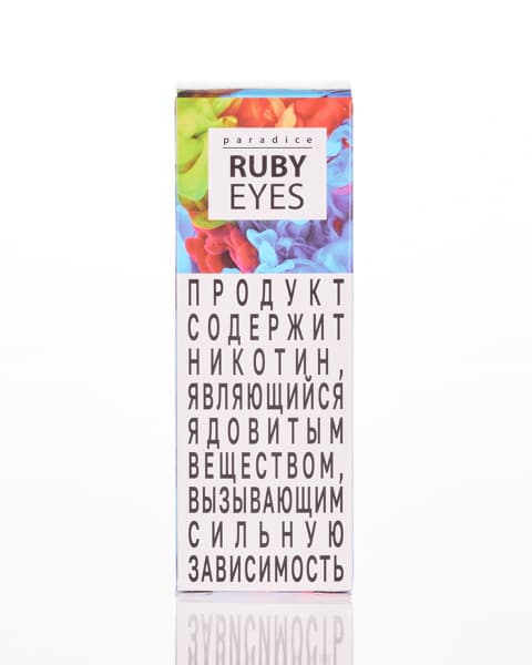 Жидкость Paradise - Ruby Ice 25 мл ( 17 ± 3 мг ) ( Арбуз Черника Гранат )