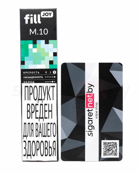Электронная система курения ( одноразовая ) fill JOY 500 - 400 mAh - Мята ( M10 ) ( 2 мл. Крепость 17 ± 3 мг\ мл )