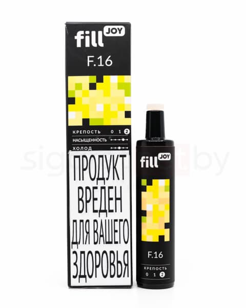 Электронная система курения ( одноразовая ) fill JOY 500 - 400 mAh - Ананас ( F16 ) ( 2 мл. Крепость 17 ± 3 мг\ мл )