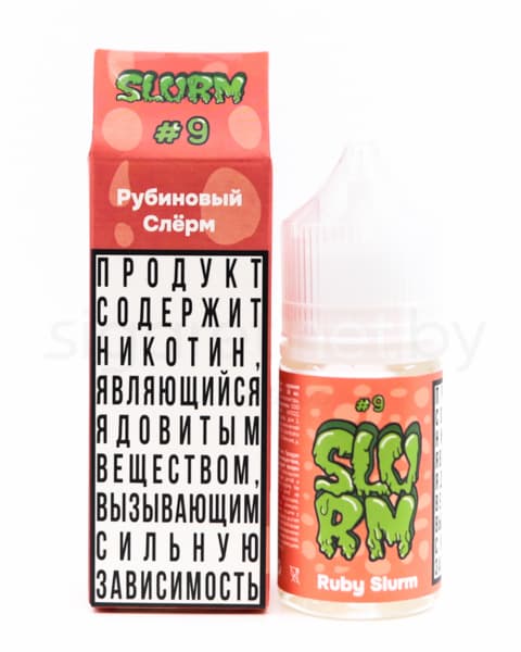 Жидкость SLURM - #9 Рубиновый Слёрм 30 мл ( 17 ± 3 мг ) ( Кислый Джем из Брусники и Клюквы ) 