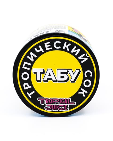 Кальянная смесь Tabu Tropic Juice ( Тропический Сок ) 50 гр. ( кр. 3 ) ( MEDIUM )