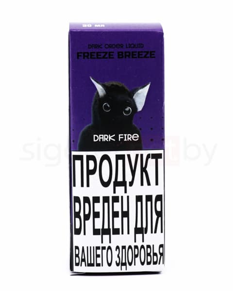 Жидкость Freeze Breeze SALT - Dark Fire 30 мл ( 15 ± 3 мг ) ( Ананас Личи )
