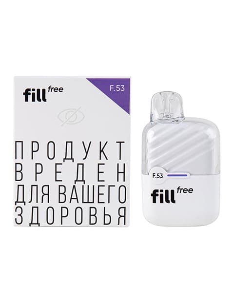 Одноразка fill free - 320 mAh - Клюква Виноград ( F53) ( 2 мл. Крепость 15 ± 3 мг\ мл )