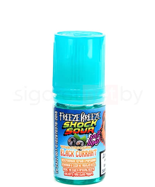 Жидкость Freeze Breeze Shock Sour SALT - Black Currant Ice 30 мл ( 20 мг )