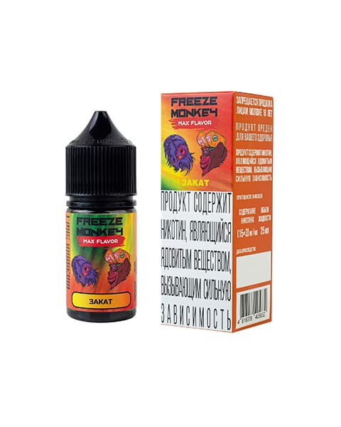 Клубника Ананас Лемонграсс – Жидкость Freeze Monkey MAX FLAVOR SALT Закат 25 мл ( 15 ± 3 мг )