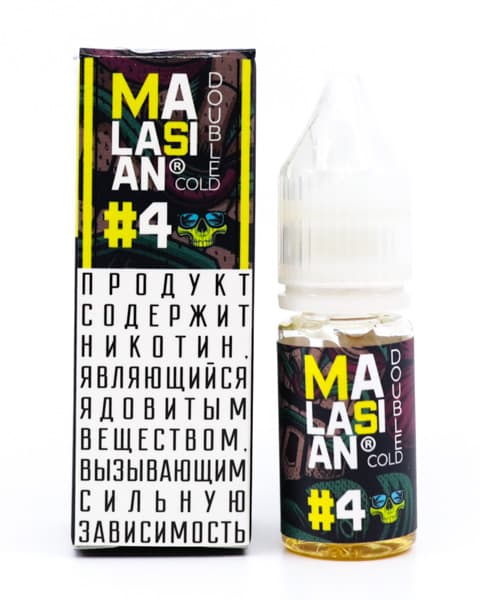 Жидкость Malasian Double Cold #4 10 мл ( 17 ± 3 мг ) ( Холодный Ананас )