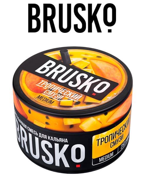 Бестабачная смесь для кальянов BRUSKO ( Тропический Смузи ) 250 г ( MEDIUM )