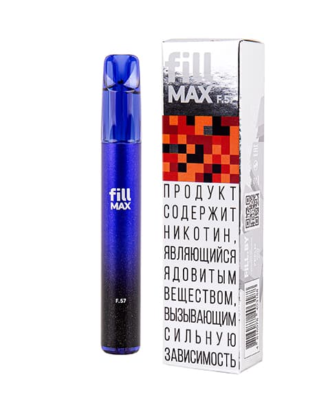 Одноразка fill MAX - 550 mAh - Смородина Грейпфрут ( F57 ) ( 2 мл. Крепость 17 ± 3 мг\ мл )