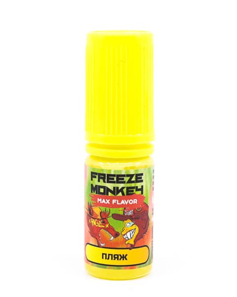 Жидкость Freeze Monkey MAX FLAVOR SALT - Пляж 10 мл ( 15 ± 3 мг ) ( Лимонад Клубника Базилик )
