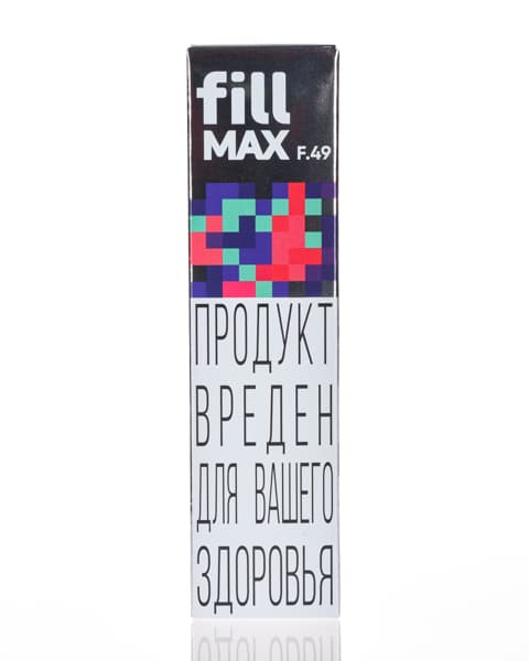 Электронная система курения ( одноразовая ) fill MAX - 550 mAh - Черника Малина Ежевика Мята ( F49 ) ( 2 мл. Крепость 17 ± 3 мг\ мл )