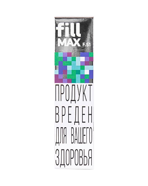 Алоэ Виноград – Одноразка fill MAX 550 mAh ( F51 ) ( 2 мл. Крепость 17 ± 3 мг\ мл )