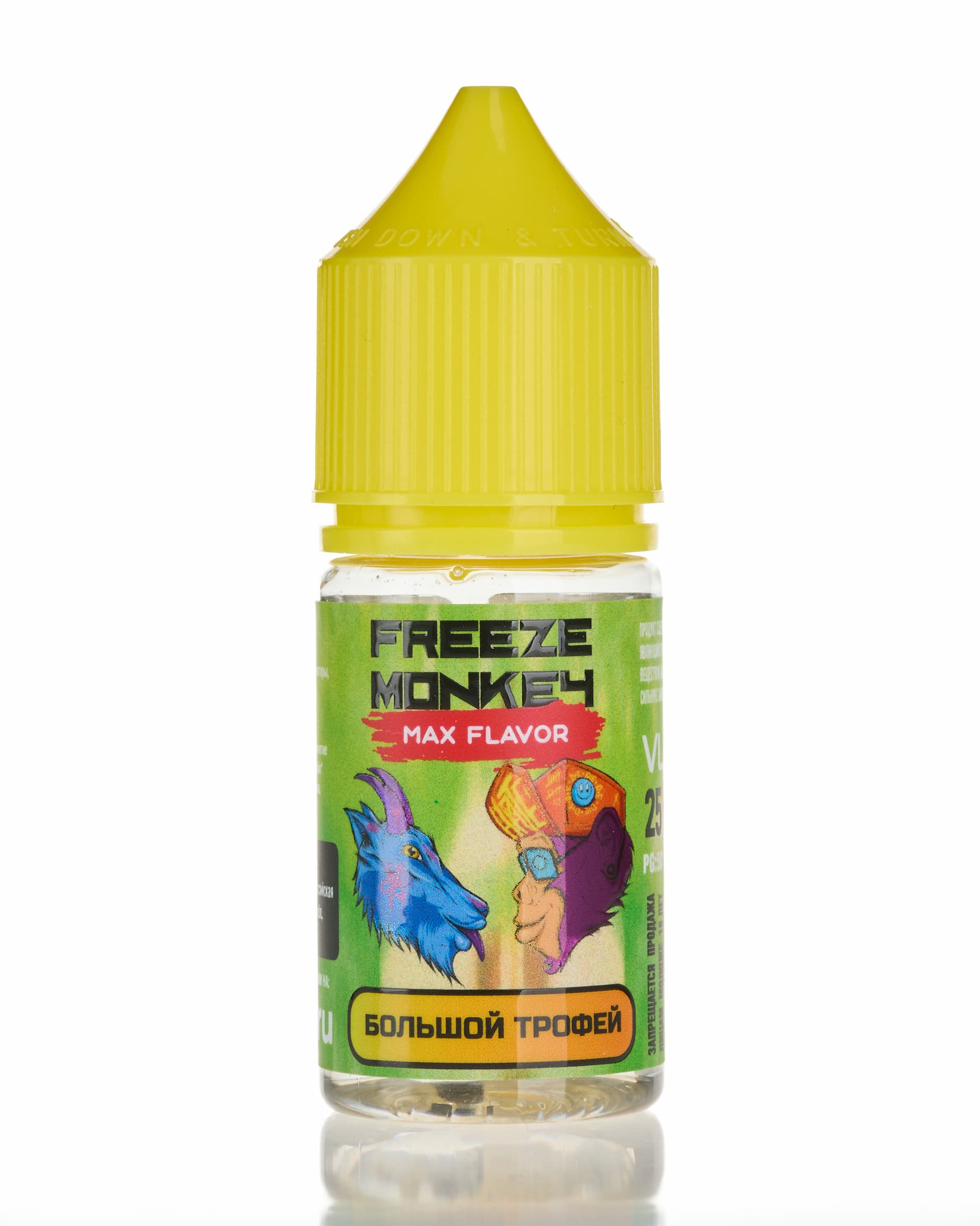 Жидкость Freeze Monkey MAX FLAVOR SALT - Большой Трофей 25 мл ( 15 ± 3 мг ) ( Груша )