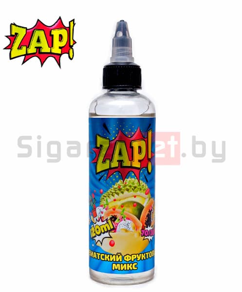 ZAP! - Азиатский фруктовый микс, 120 мл (3 мг)