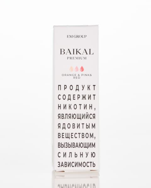 Жидкость BAIKAL - Orange Pink Red 10 мл ( 17 ± 3 мг ) ( Роза Личи Манго Маракуйя )