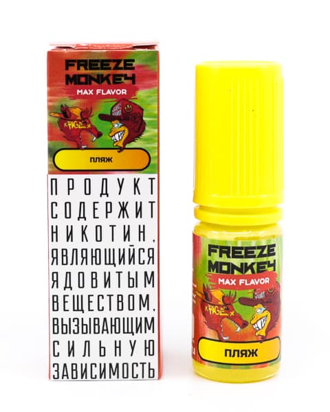 Жидкость Freeze Monkey MAX FLAVOR SALT - Пляж 10 мл ( 15 ± 3 мг ) ( Лимонад Клубника Базилик )