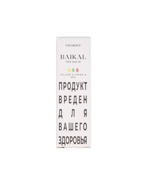Жидкость BAIKAL - Yellow Green Red 10 мл ( 17 ± 3 мг ) ( Кола Можжевельник Лимон )