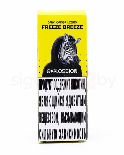 Жидкость Freeze Breeze SALT - Explossion 30 мл ( 15 ± 3 мг ) ( Тропический Микс )