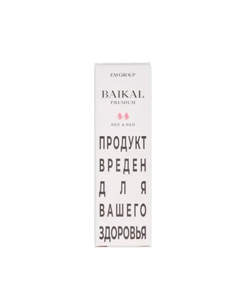 Жидкость BAIKAL - Red Red 10 мл ( 17 ± 3 мг ) ( Барбарис )