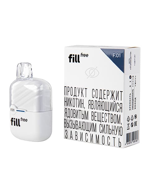 Одноразка fill free - 320 mAh - Голубика Малина ( F01) ( 2 мл. Крепость 15 ± 3 мг\ мл )