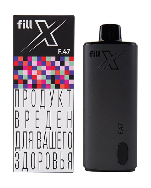 Одноразка fill X - 650 mAh - Ягодный Микс ( F47 ) ( 10 мл. Крепость 17 ± 3 мг\ мл )