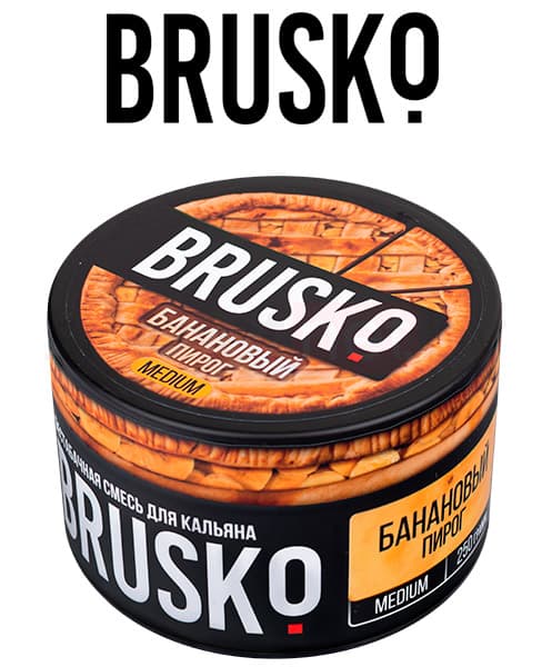 Бестабачная смесь для кальянов BRUSKO ( Банановый Пирог ) 250 г ( MEDIUM )