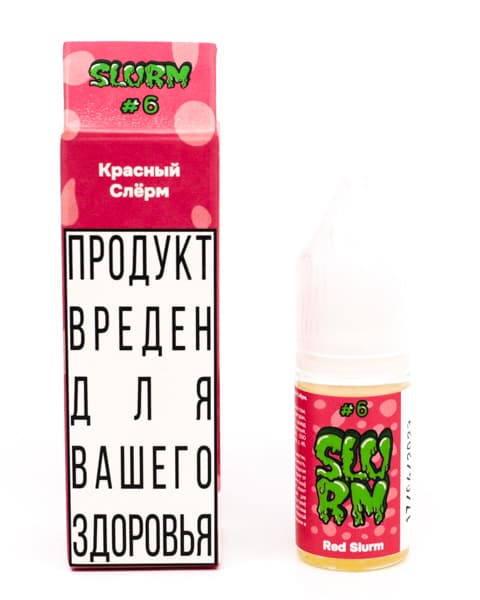 Жидкость SLURM - #6 Красный Слёрм 10 мл ( 17 ± 3 мг ) ( Кислый Арбузный Мармелад )