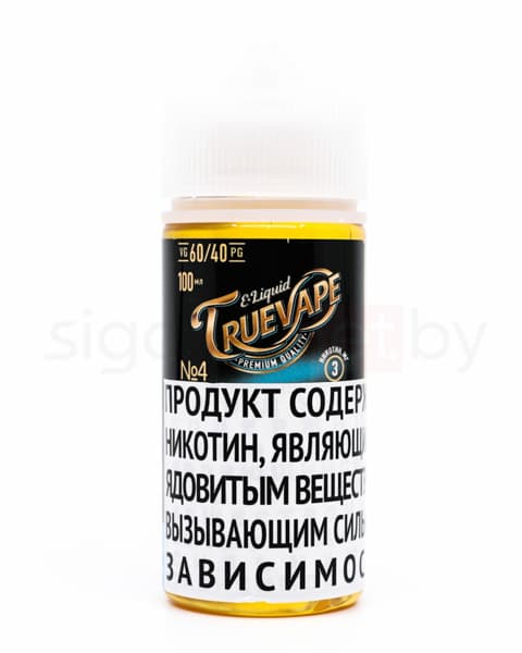 Жидкость INTRUE Lab TRUEVAPE №4 100 мл ( 3 мг ) ( Карамельный Капучино )