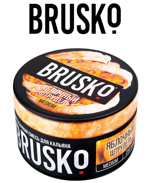 Бестабачная смесь для кальянов BRUSKO ( Яблочный Штрудель ) 250 г ( MEDIUM )