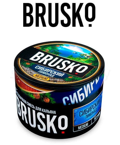Бестабачная смесь для кальянов BRUSKO ( Сибирский Лимонад ) 50 г ( STRONG )