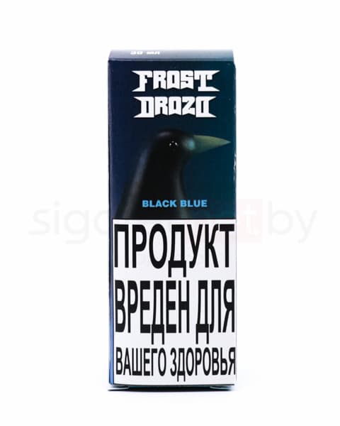Жидкость Frost Drozd SALT - Black Blue 30 мл ( 15 ± 3 мг ) ( Ежевика )
