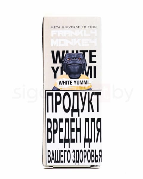 Жидкость Frankly Monkey Meta Universe Edition SALT - White Yummi 30 мл ( 15 ± 3 мг ) ( Йогурт с Арбузом и Киви )