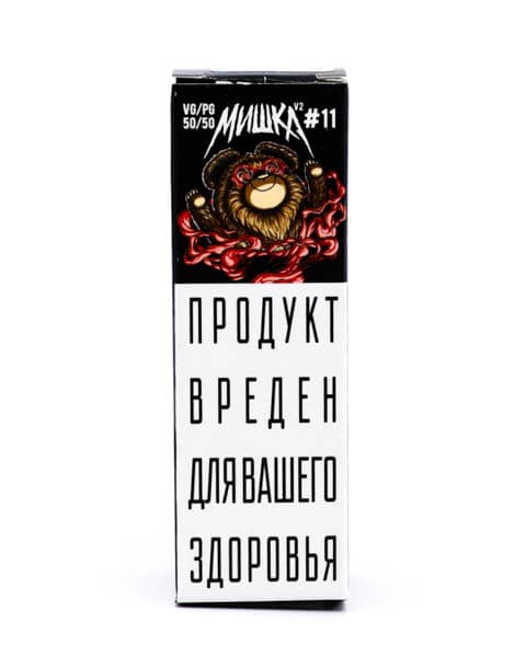 Жидкость МИШКА V2 #11 10 мл ( 17 ± 3 мг ) ( Клубничная Карамель )