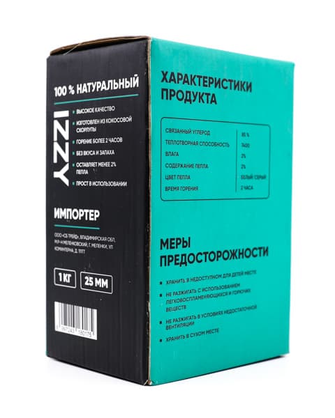 Уголь Кокосовый Izzy Coco 25мм ( упаковка по 72 кубика ) NEW