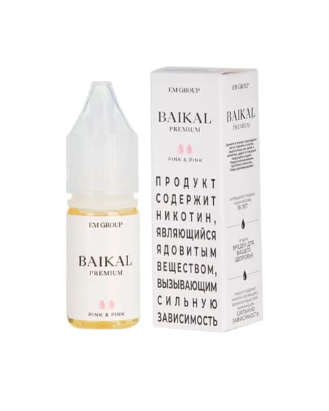 Жидкость BAIKAL - Pink Pink 10 мл ( 17 ± 3 мг ) ( Гранат Малина )