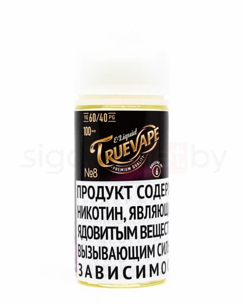 Жидкость INTRUE Lab TRUEVAPE №8 100 мл ( 6 мг ) ( Морозные Ягоды )
