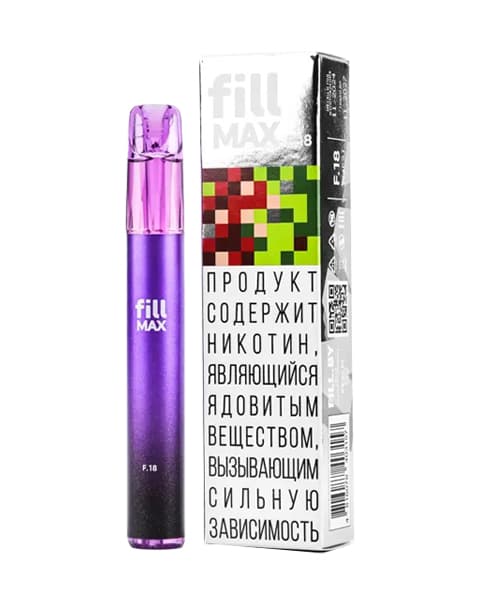 Одноразка fill MAX - 550 mAh - Гранат Лайм ( F18 ) ( 2 мл. Крепость 17 ± 3 мг\ мл )