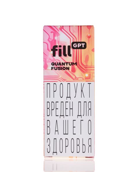 Жидкость FILL GPT - Quantum Fusion ( Малина Маракуйя Юдзу ) 25 мл ( 15 ± 3 мг )